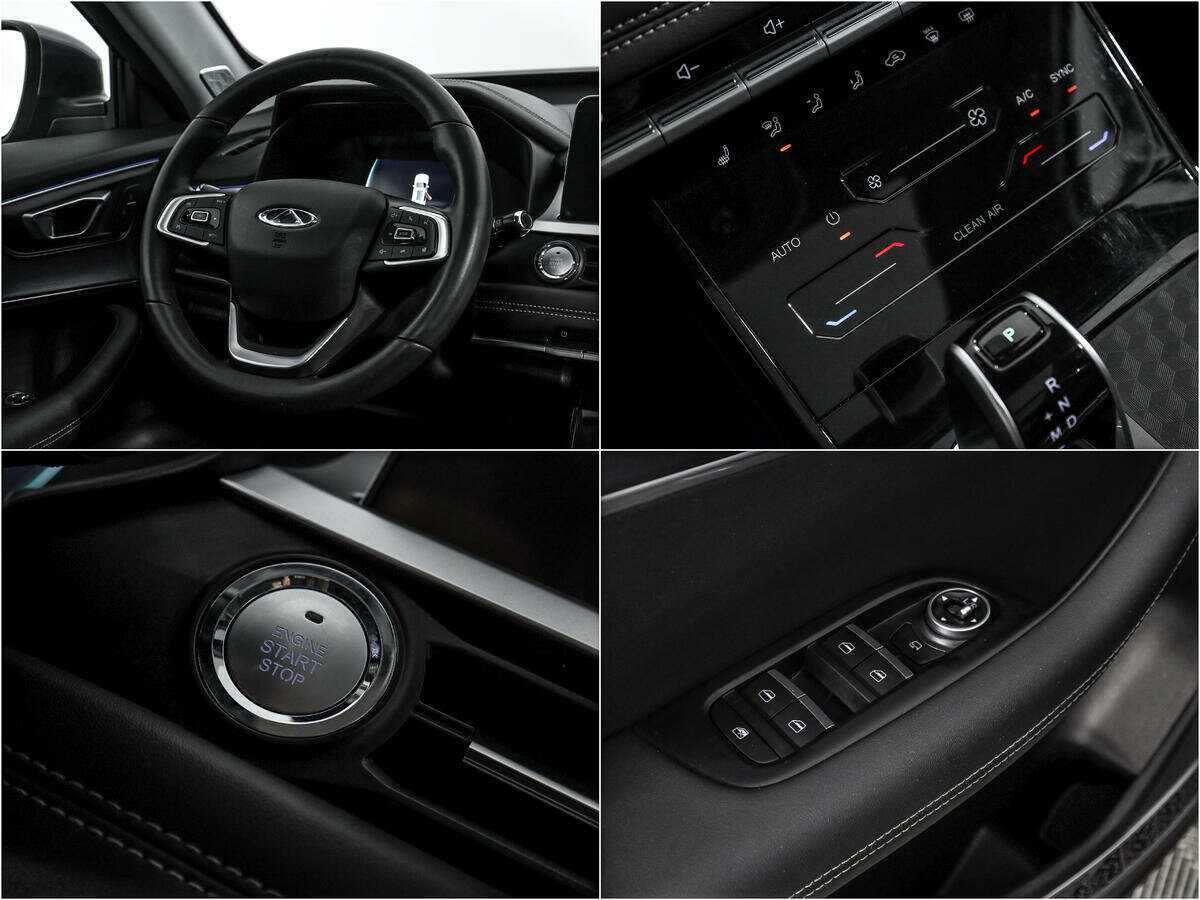 Продажа Б/У Чери Тигго 7 Про. Фото: #20