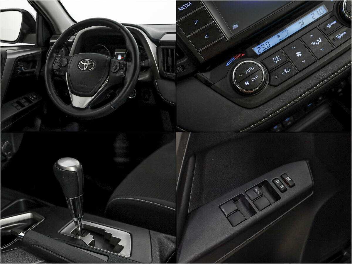 Продажа Б/У Тойота Рав4. Фото: #13