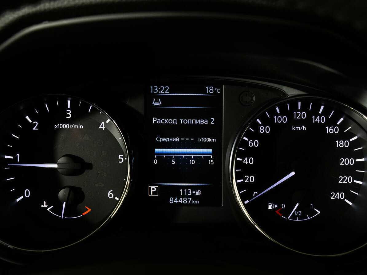 Продажа Б/У Ниссан Кашкай. Фото: #9