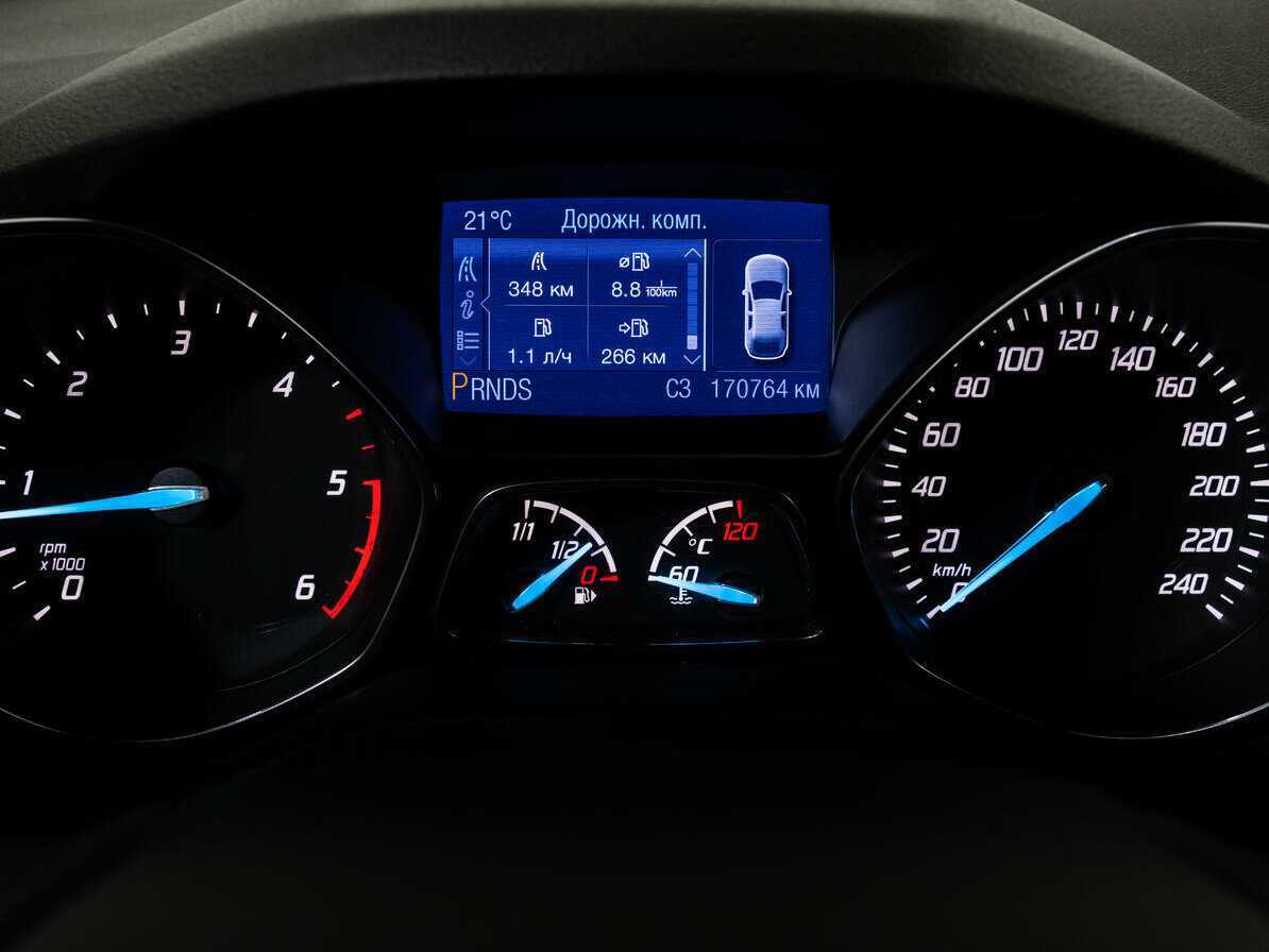 Продажа Б/У Форд Куга. Фото: #20