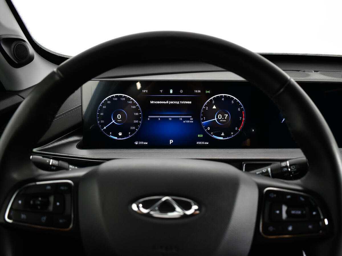 Продажа Б/У Чери Тигго 7 Про Макс. Фото: #10