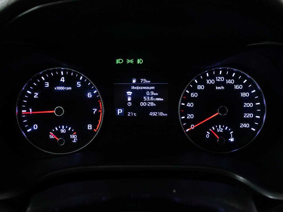 Продажа Б/У Киа Церато. Фото: #11