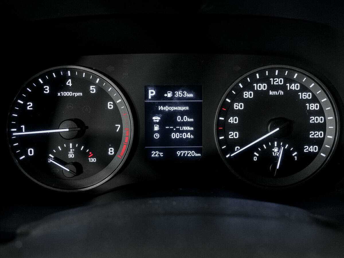 Продажа Б/У Хендай Туксон. Фото: #10