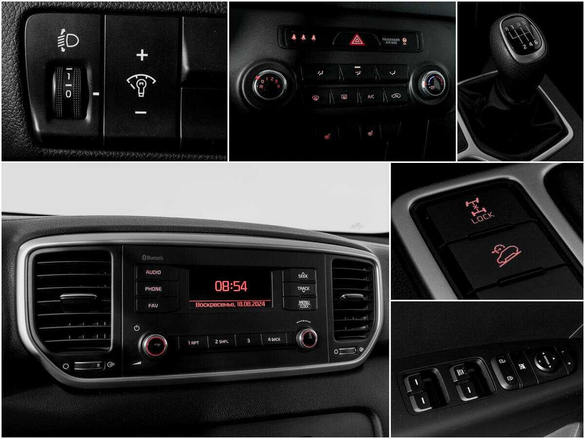 Продажа Б/У Киа Спортейдж. Фото: #12