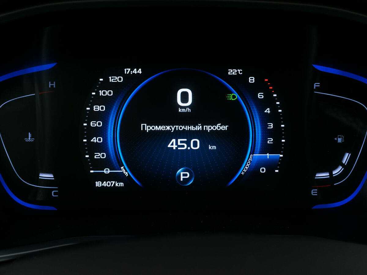 Продажа Б/У Джили Кулрэй. Фото: #13