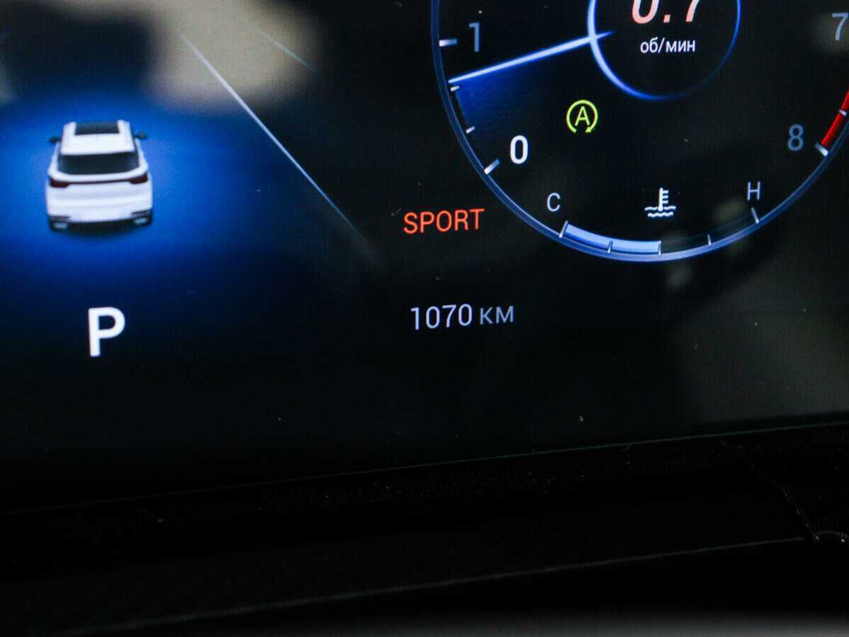 Продажа Б/У Чери Тигго 7 Про Макс. Фото: #10