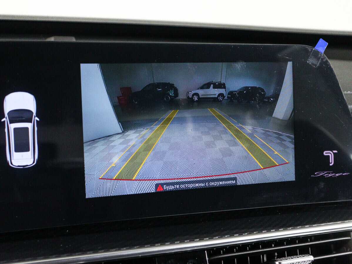 Продажа Б/У Чери Тигго 7 Про Макс. Фото: #16