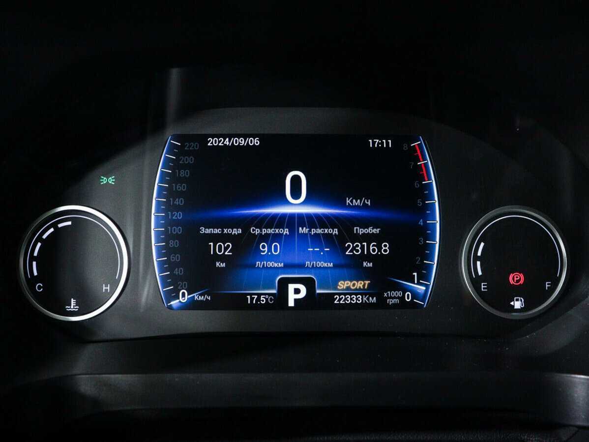 Продажа Б/У Чери Тигго 8. Фото: #8