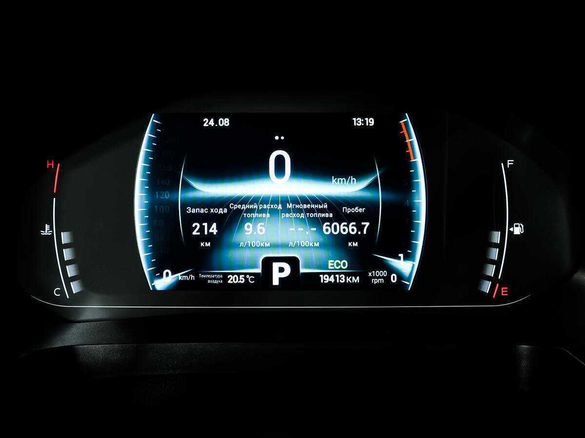 Продажа Б/У Чери Тигго 4 Про. Фото: #8