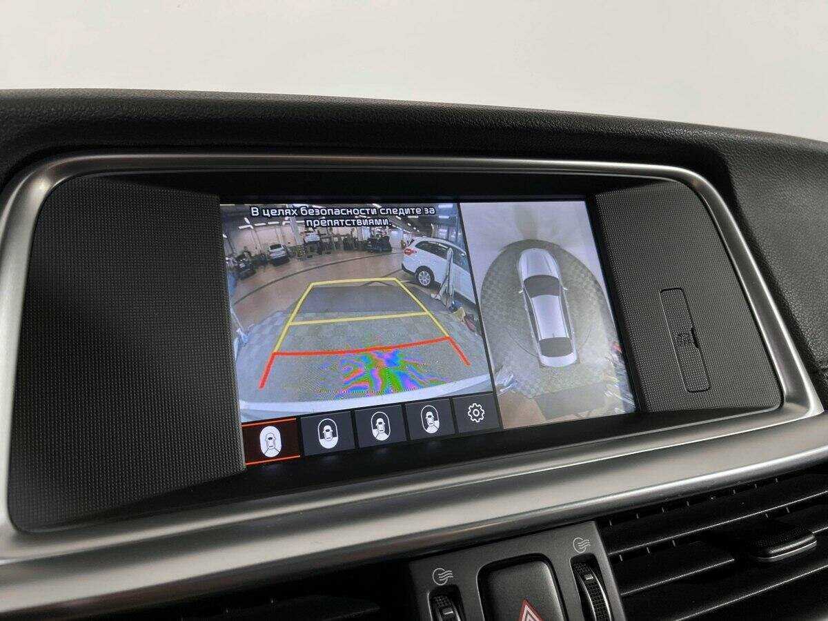 Продажа Б/У Киа Оптима. Фото: #11