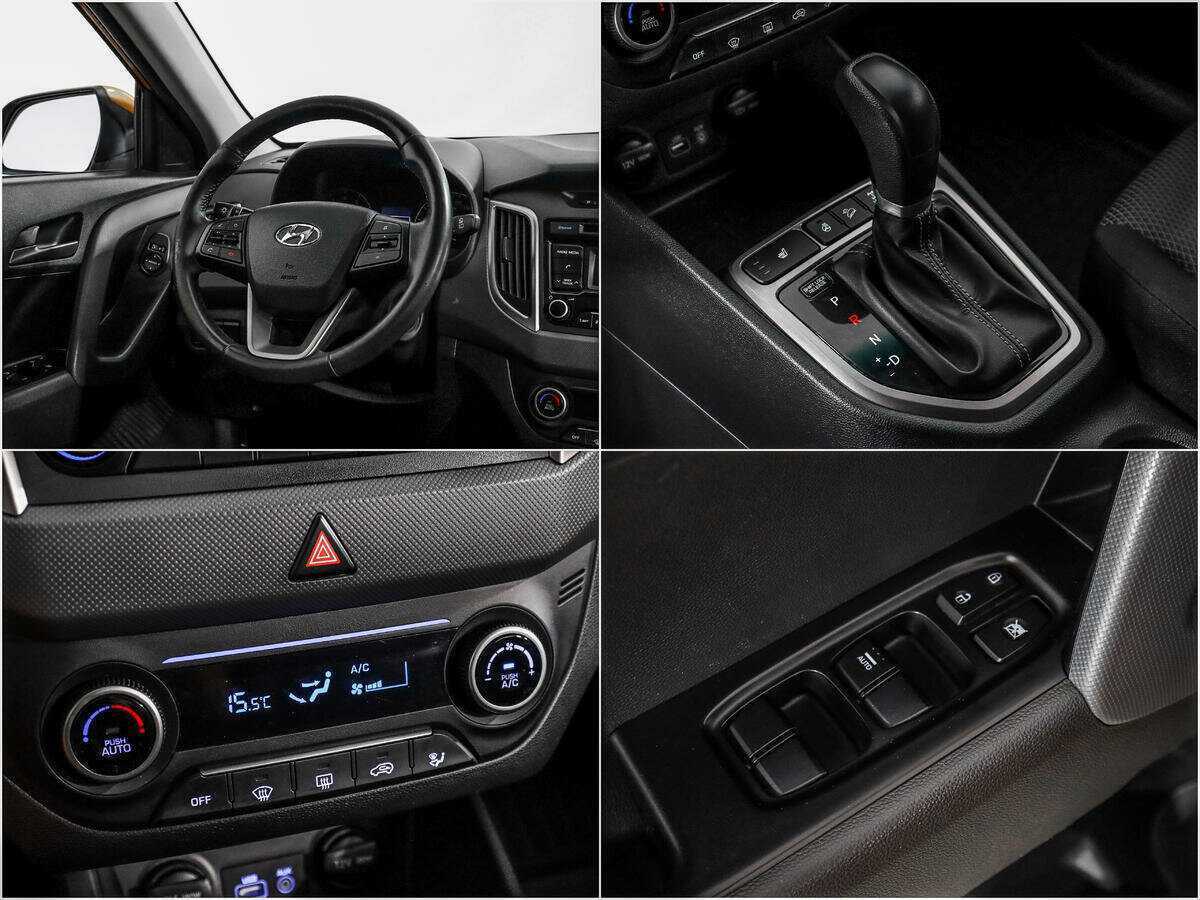 Продажа Б/У Хендай Крета. Фото: #13