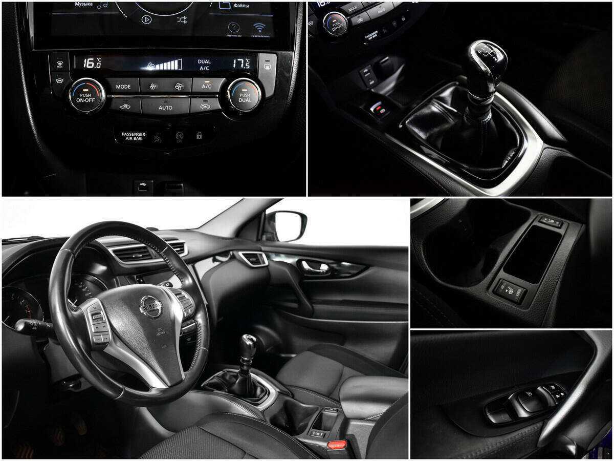 Продажа Б/У Ниссан Кашкай. Фото: #10