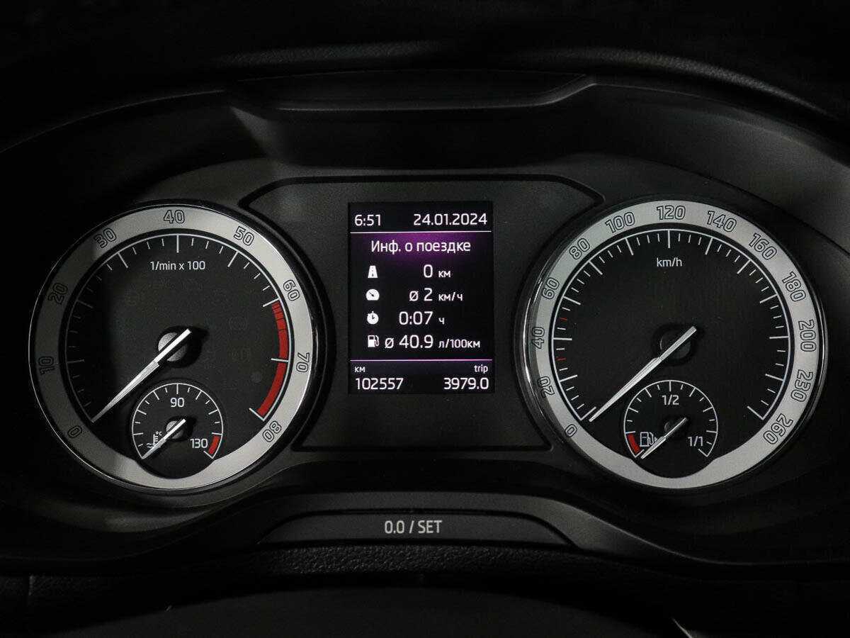 Продажа Б/У Шкода Карок. Фото: #8