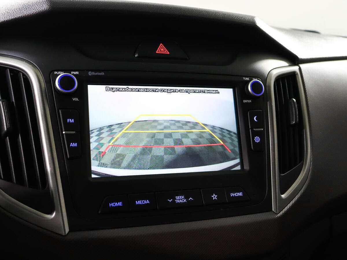 Продажа Б/У Хендай Крета. Фото: #12