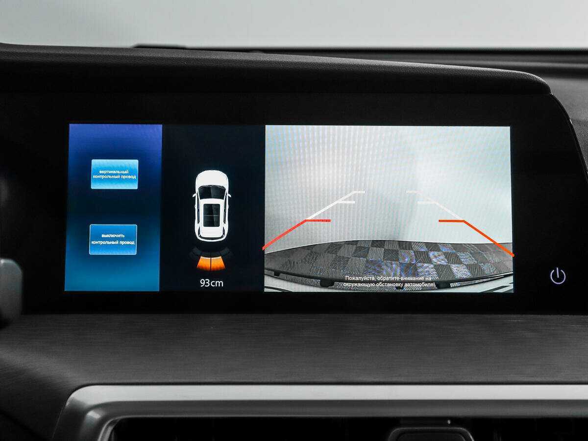 Продажа Б/У Чанган КС35Плюс. Фото: #17