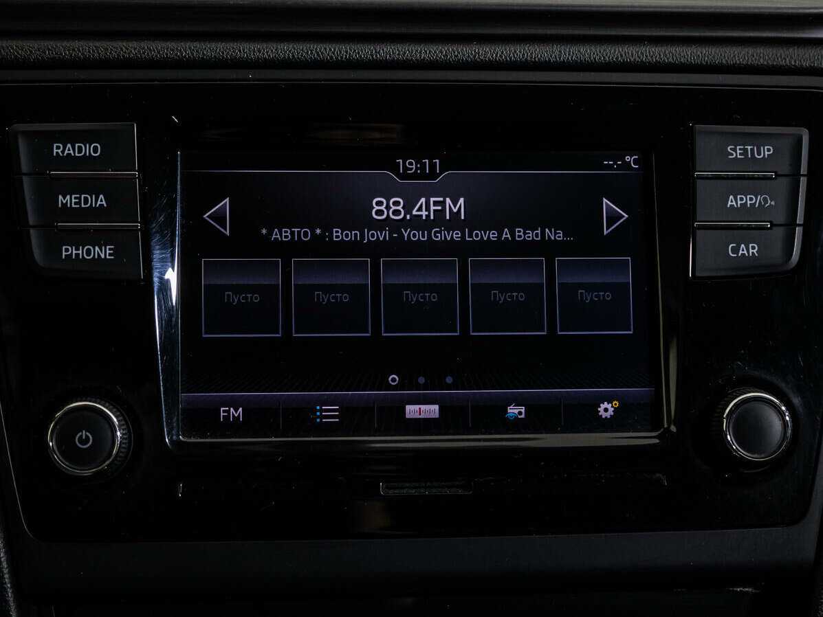 Продажа Б/У Шкода Рапид. Фото: #9