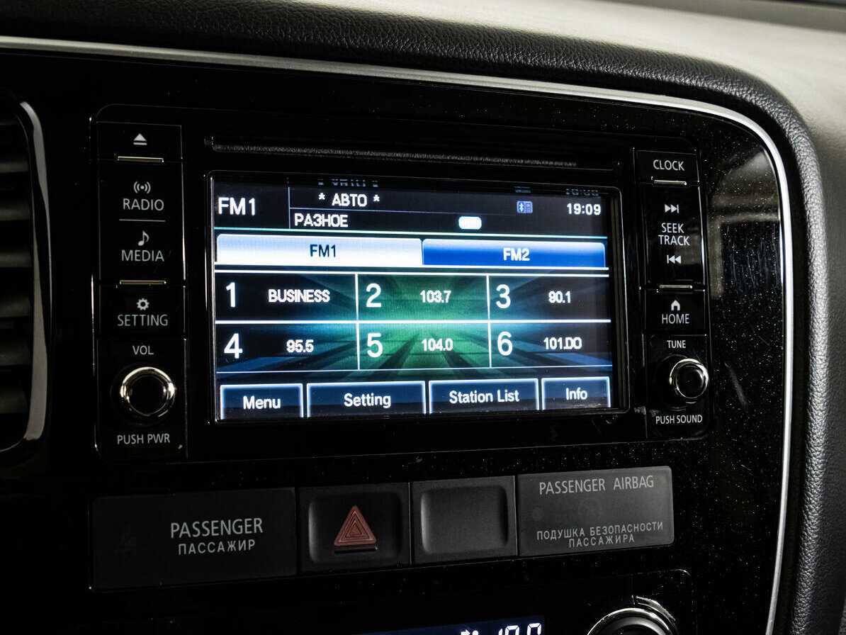 Продажа Б/У Митсубиши Оутлэндер. Фото: #15