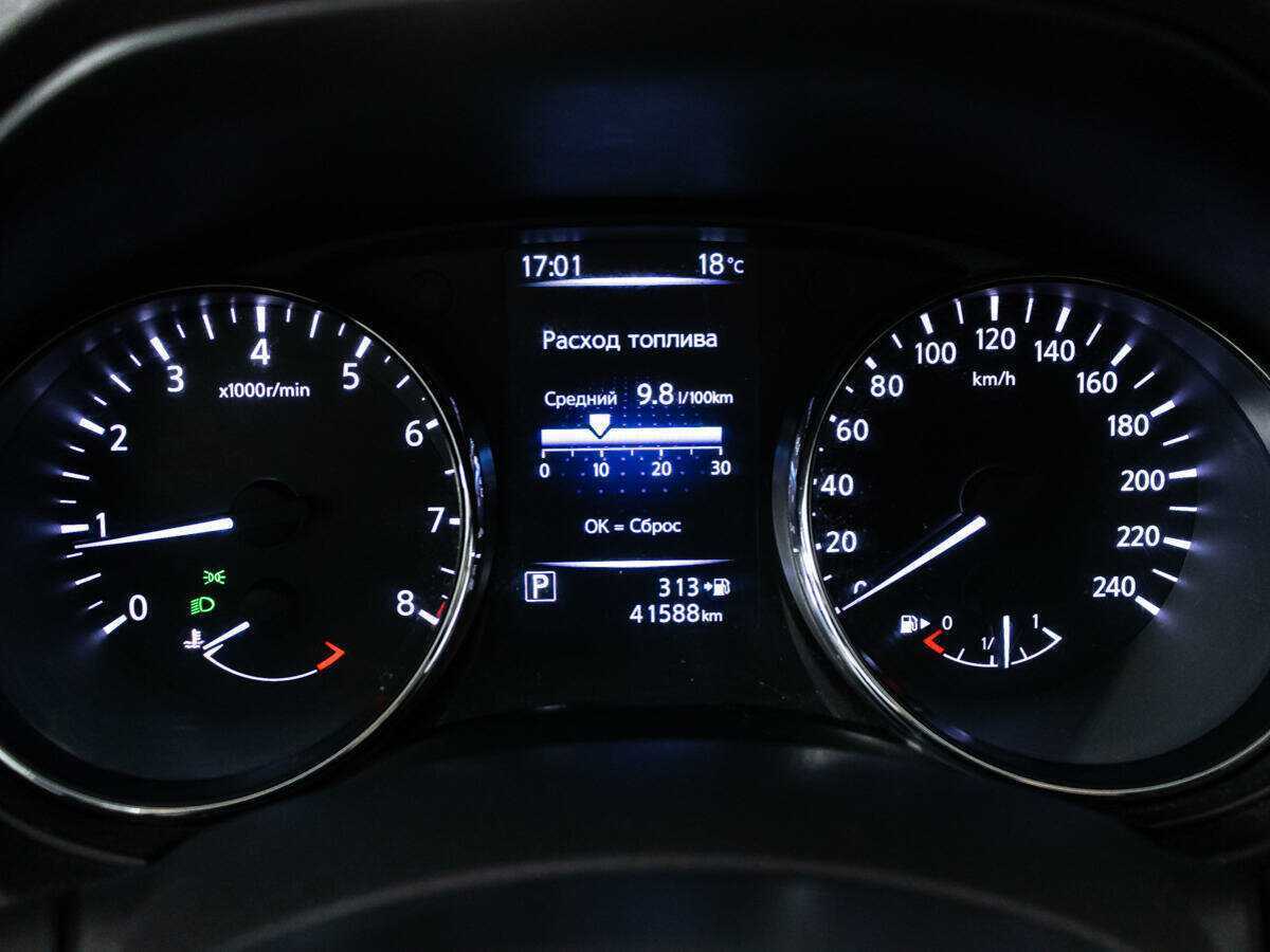 Продажа Б/У Ниссан Кашкай. Фото: #11