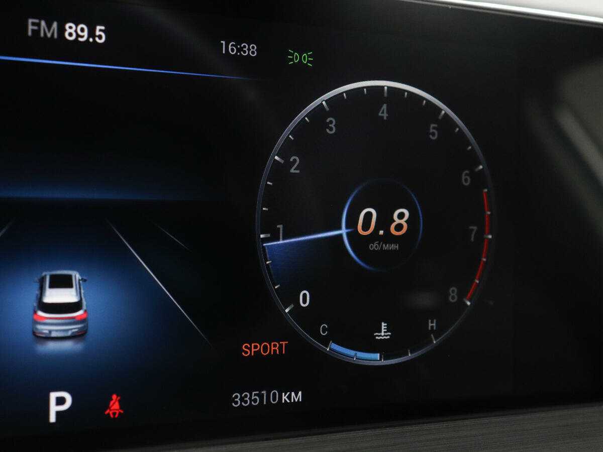 Продажа Б/У Чери Тигго 7 Про Макс. Фото: #8