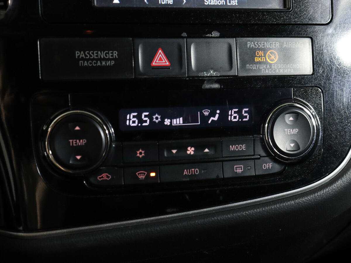 Продажа Б/У Митсубиши Оутлэндер. Фото: #17