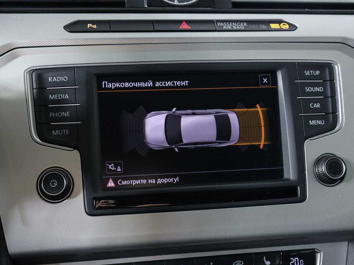 Продажа Б/У Фольксваген Пассат. Фото: #12