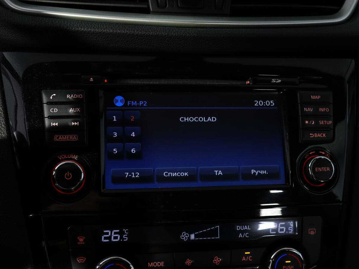 Продажа Б/У Ниссан Кашкай. Фото: #19