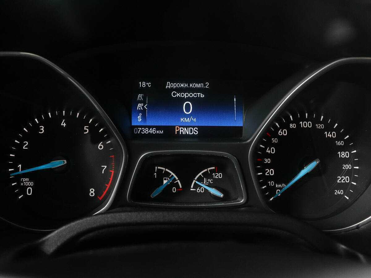 Продажа Б/У Форд Фокус. Фото: #8