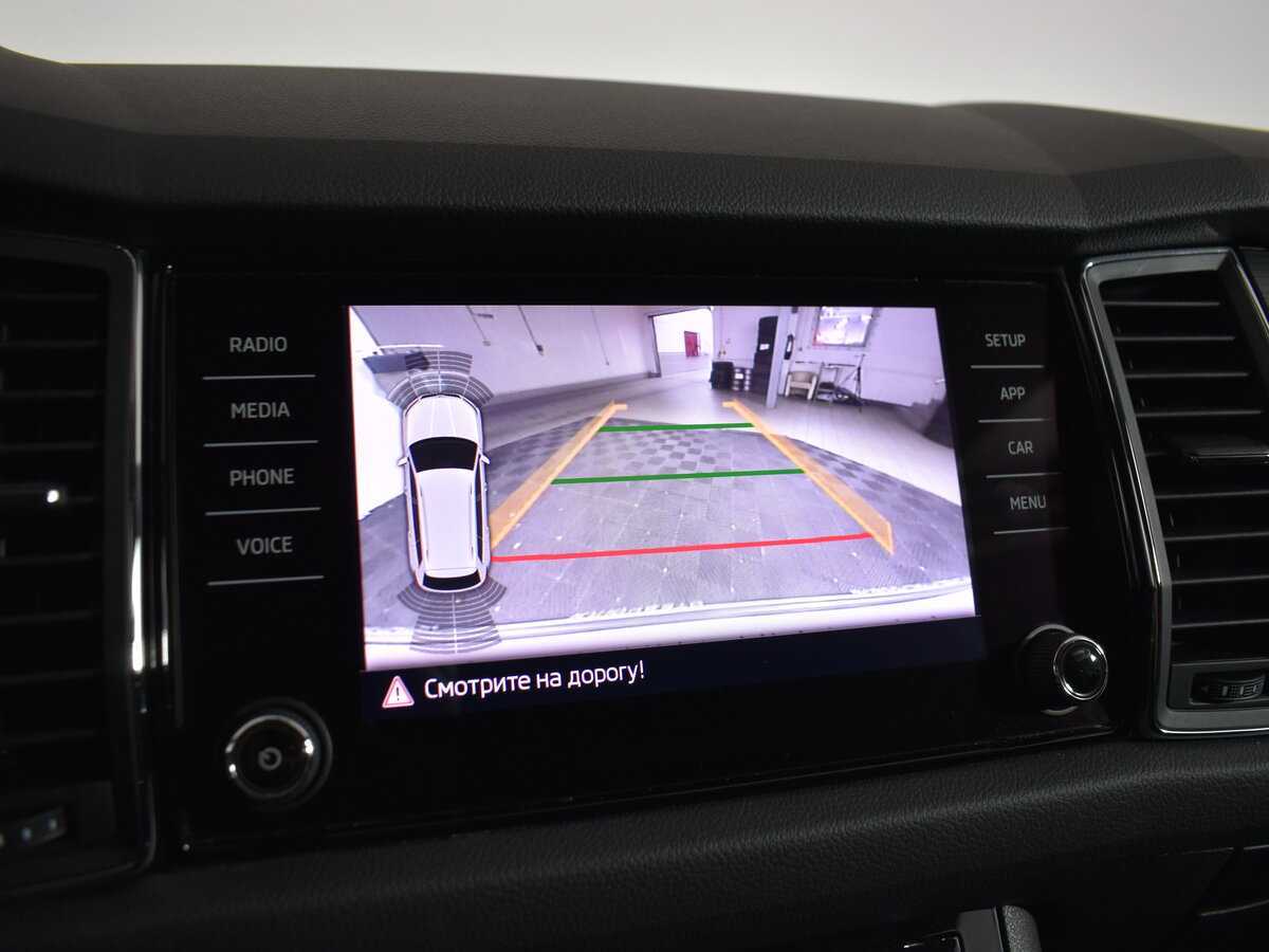 Продажа Б/У Шкода Кодиак. Фото: #17