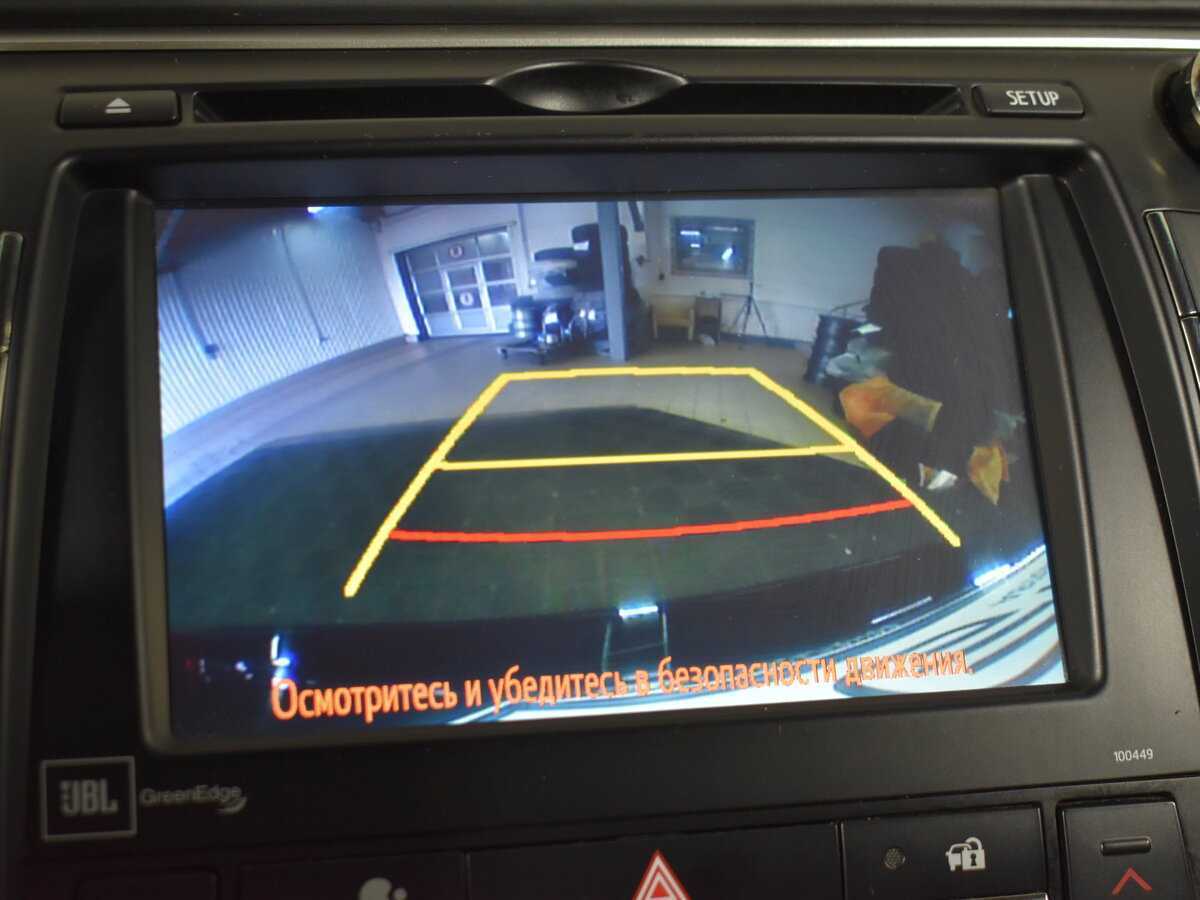 Продажа Б/У Тойота Камри. Фото: #17