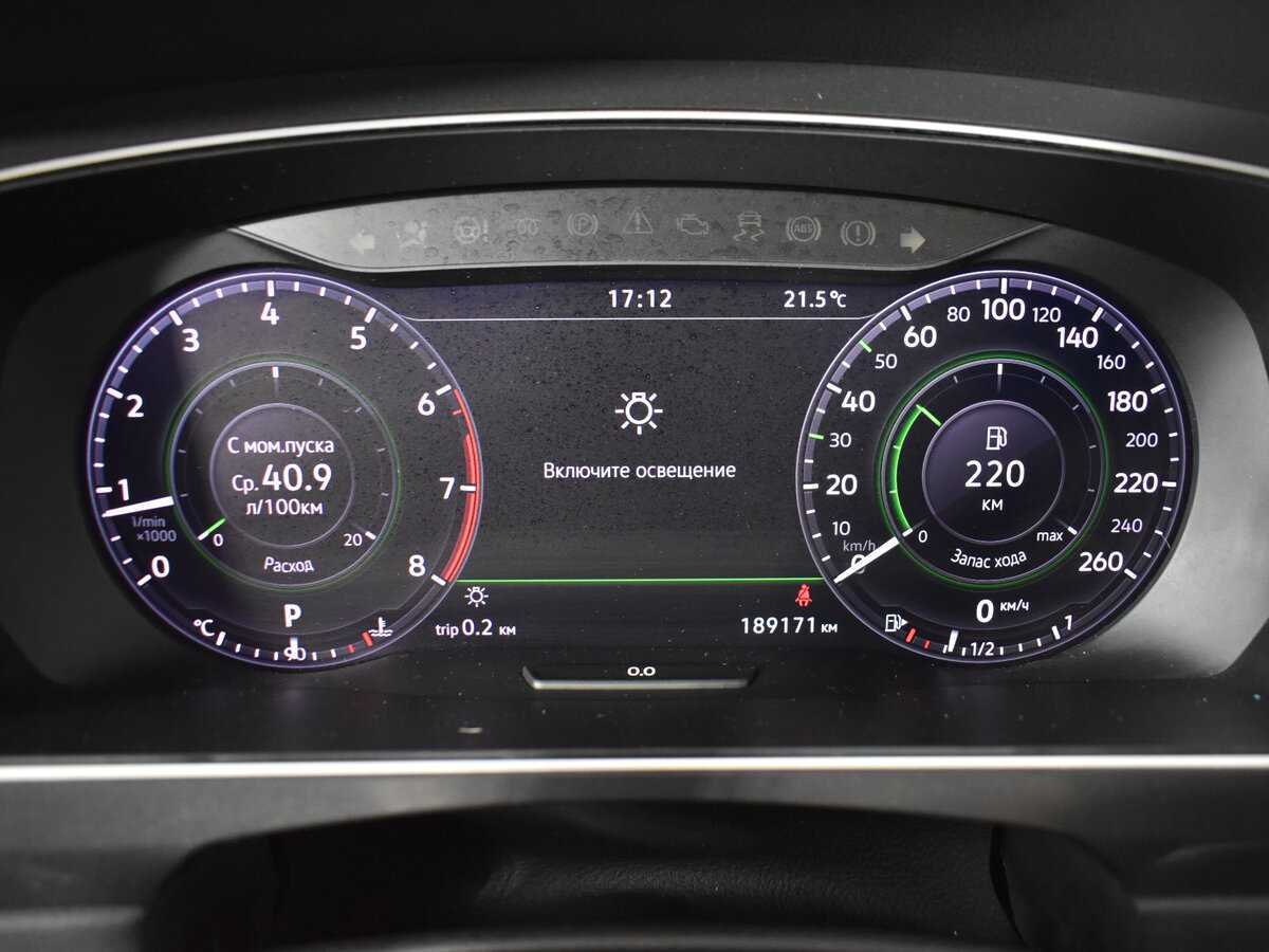 Продажа Б/У Фольксваген Тигуан. Фото: #18