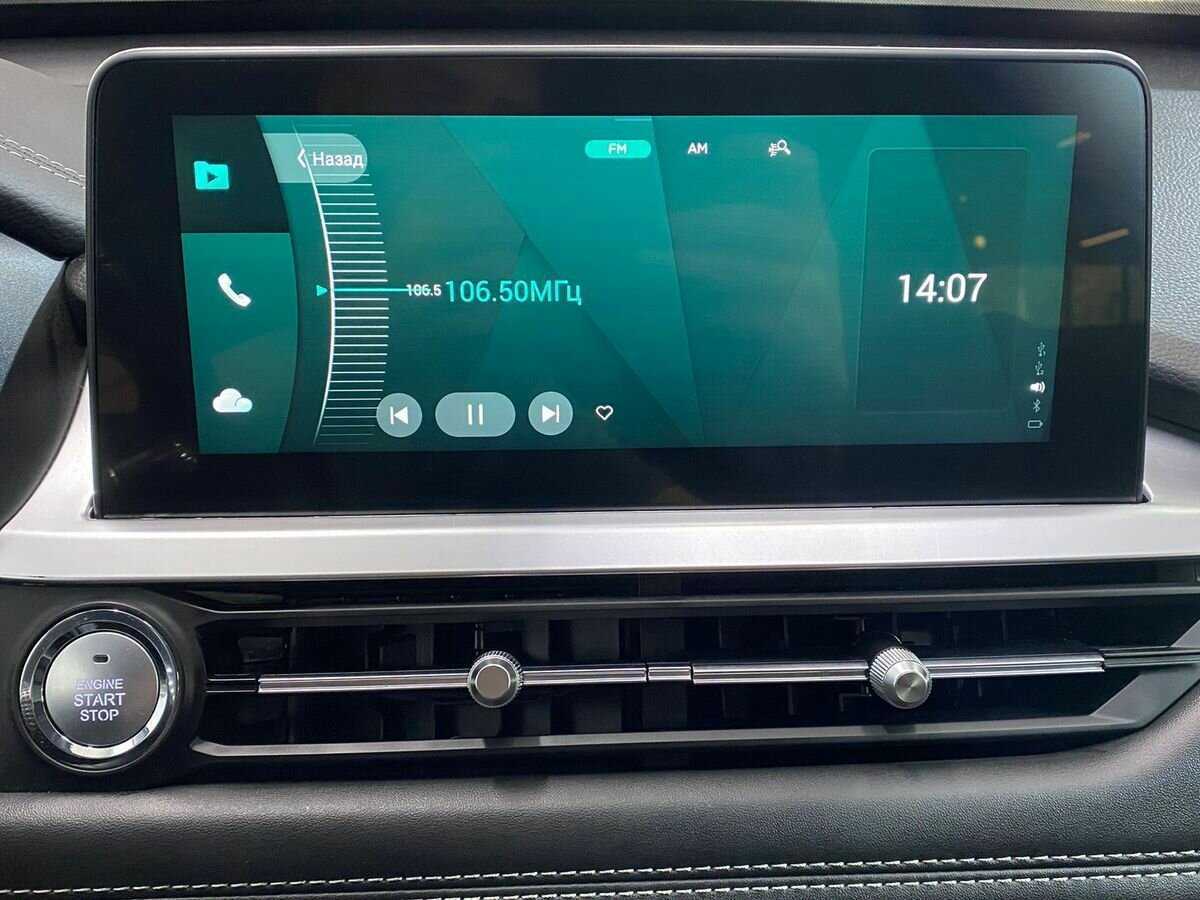 Продажа Б/У Чери Тигго 7 Про. Фото: #13