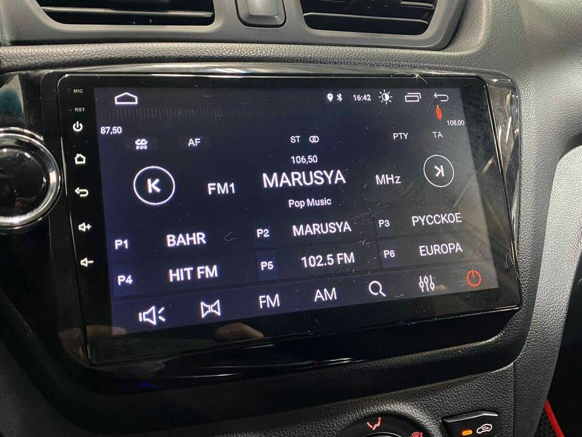 Продажа Б/У Киа Рио. Фото: #13