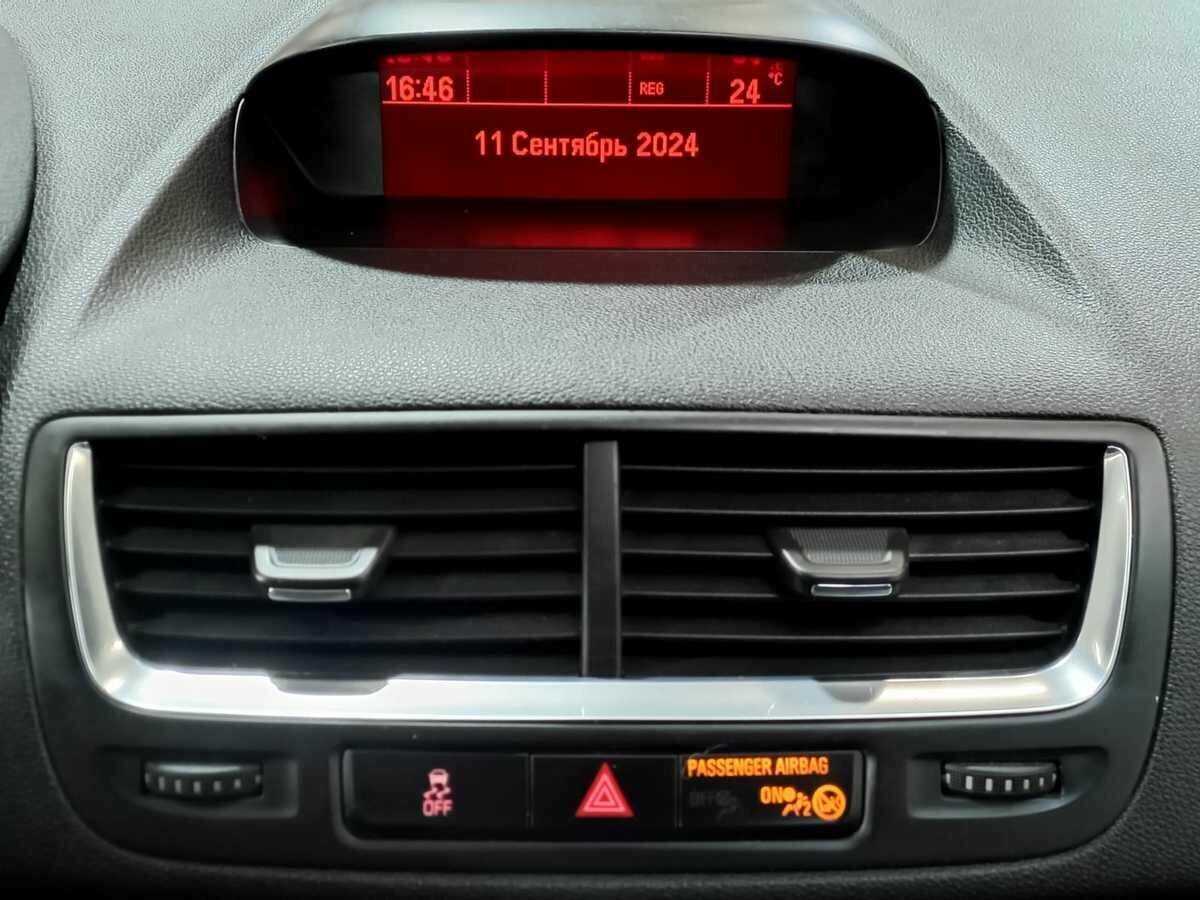 Продажа Б/У Опель Мокка. Фото: #13