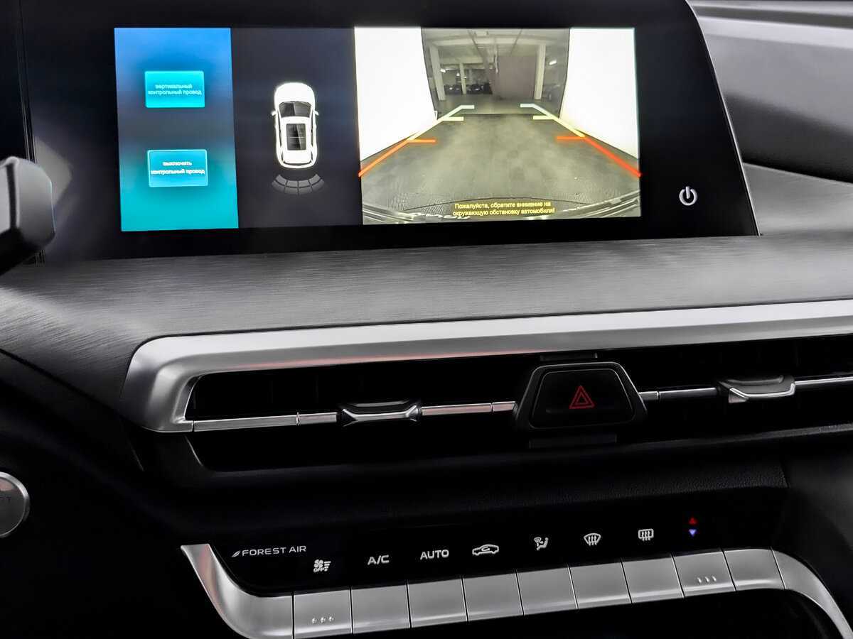 Продажа Б/У Чанган КС35Плюс. Фото: #12