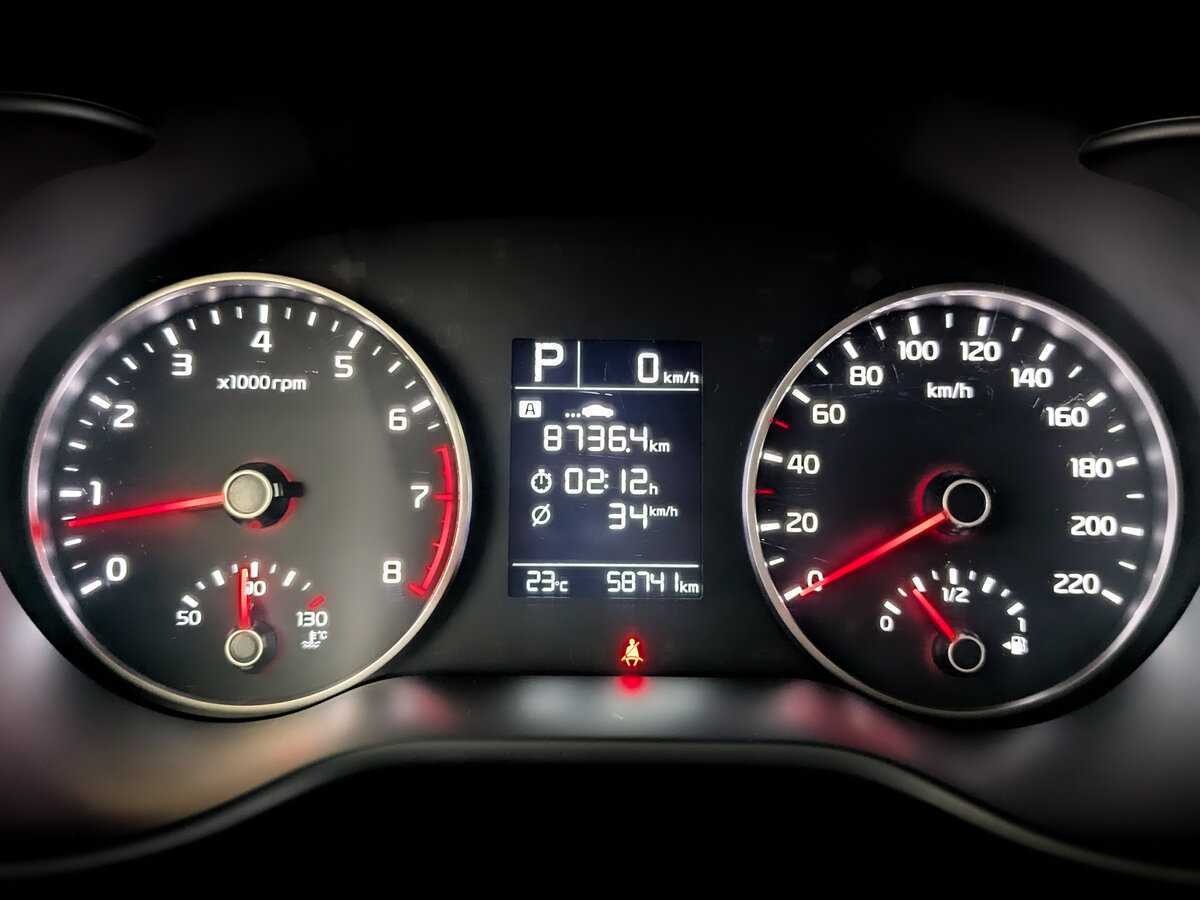 Продажа Б/У Киа Рио. Фото: #10