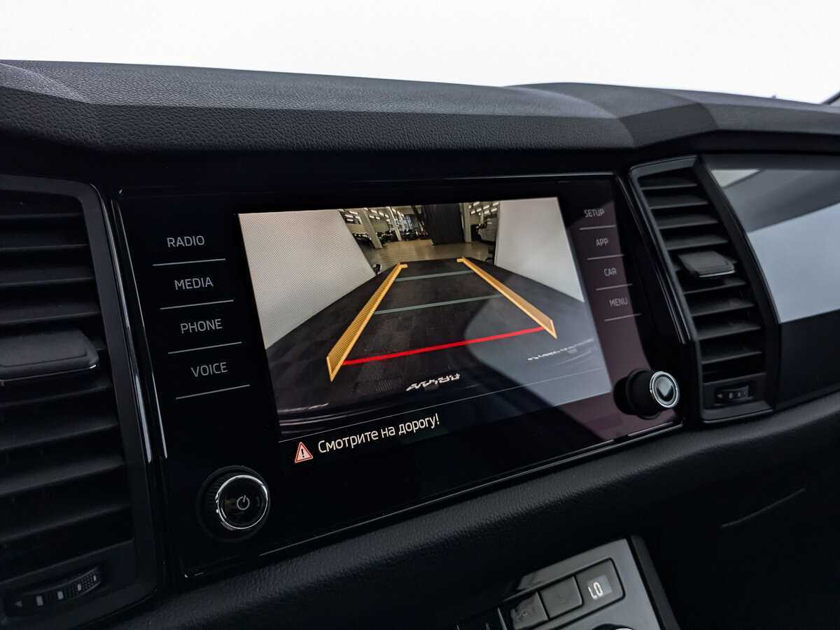 Продажа Б/У Шкода Кодиак. Фото: #21