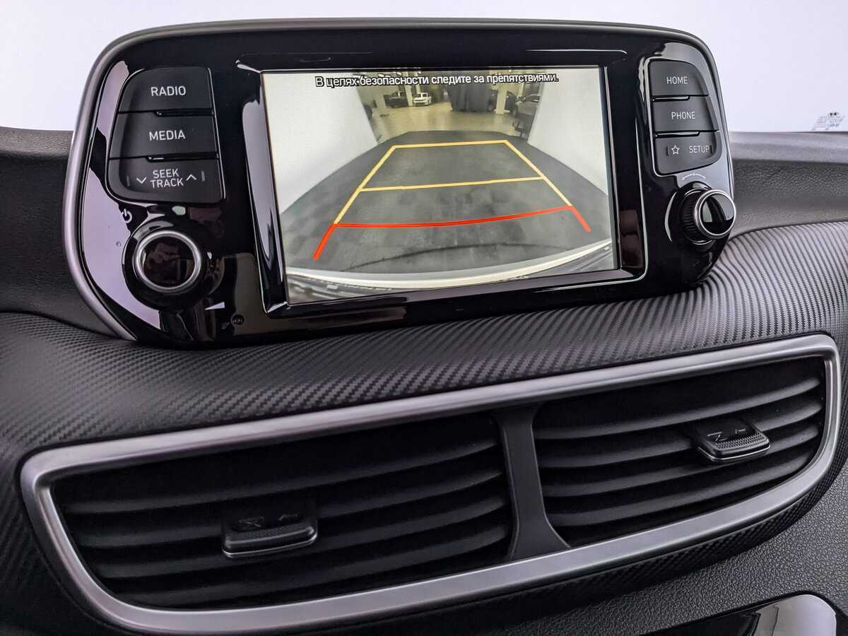 Продажа Б/У Хендай Туксон. Фото: #22