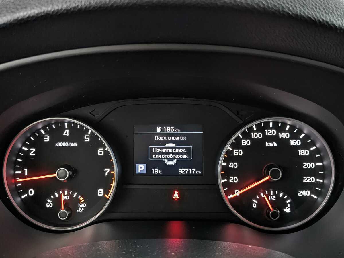 Продажа Б/У Киа Спортейдж. Фото: #11