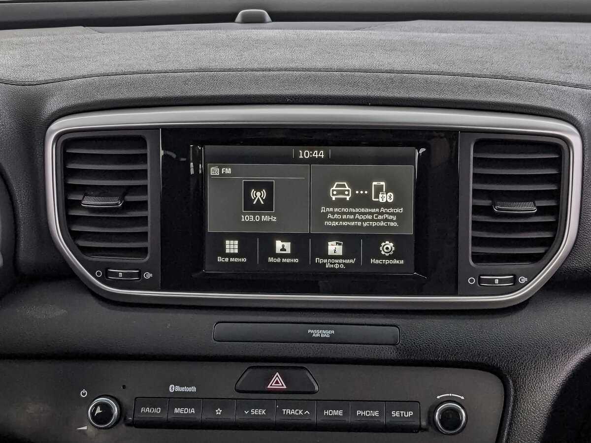 Продажа Б/У Киа Спортейдж. Фото: #12