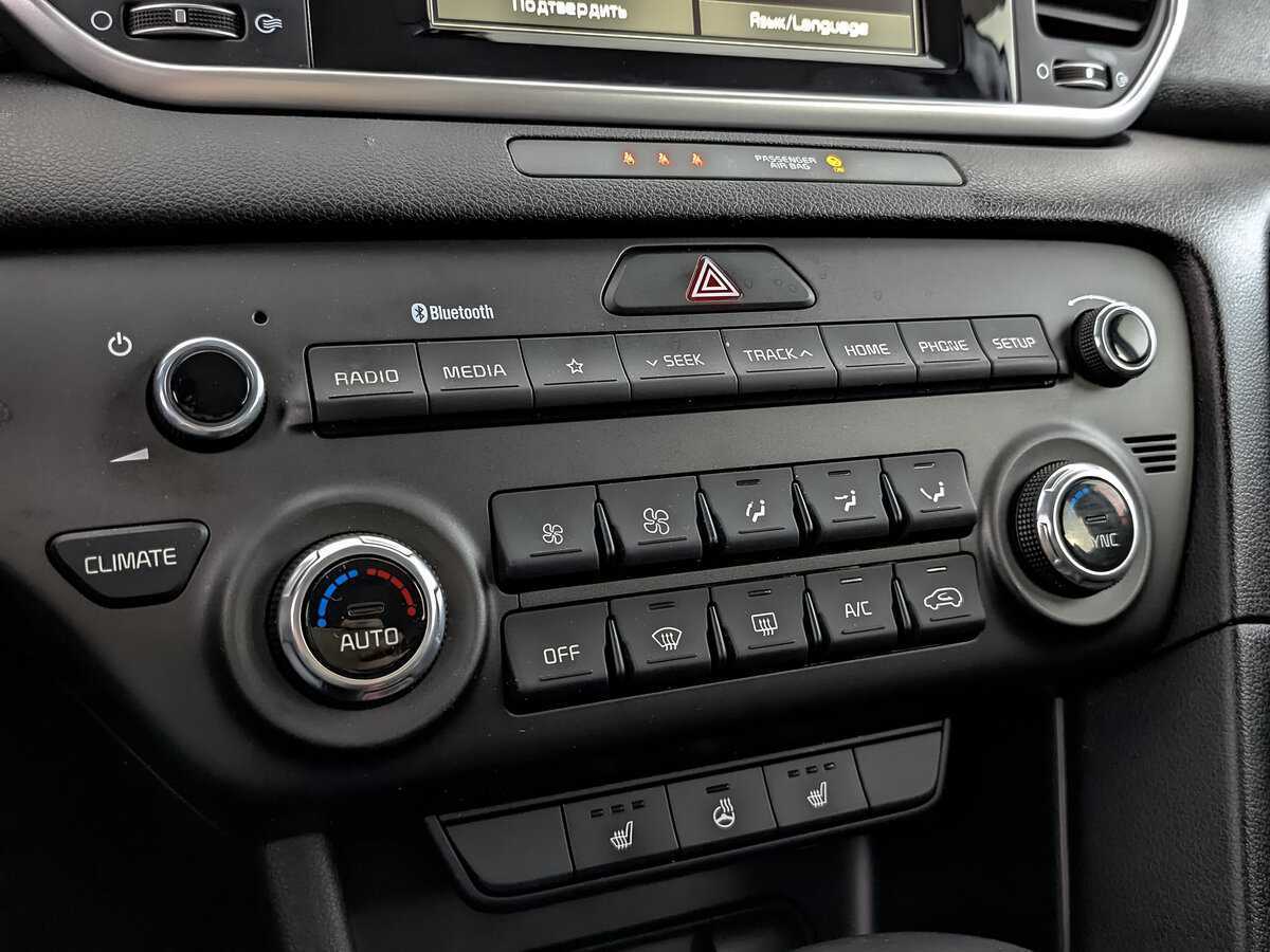 Продажа Б/У Киа Спортейдж. Фото: #23