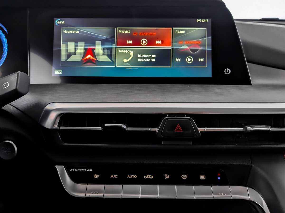 Продажа Б/У Чанган КС35Плюс. Фото: #12