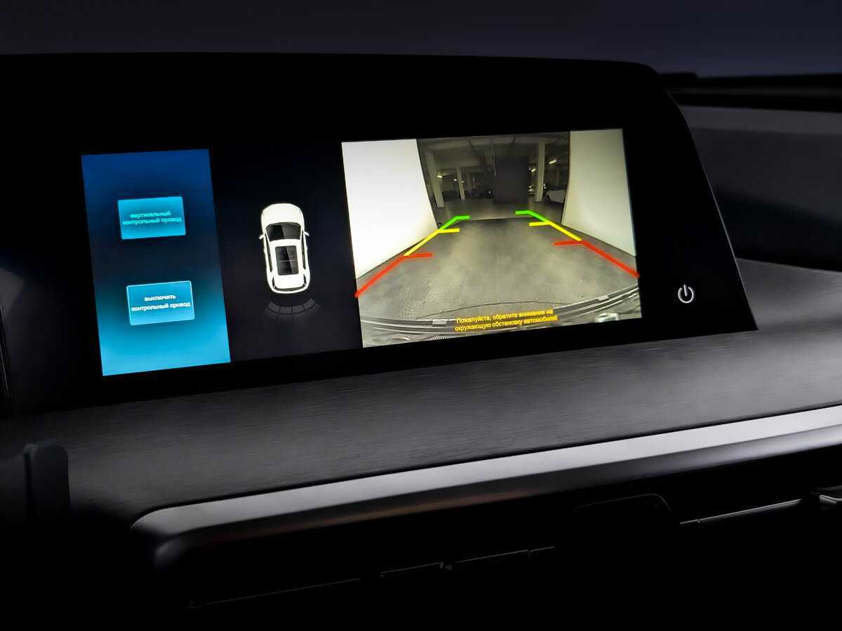 Продажа Б/У Чанган КС35Плюс. Фото: #22