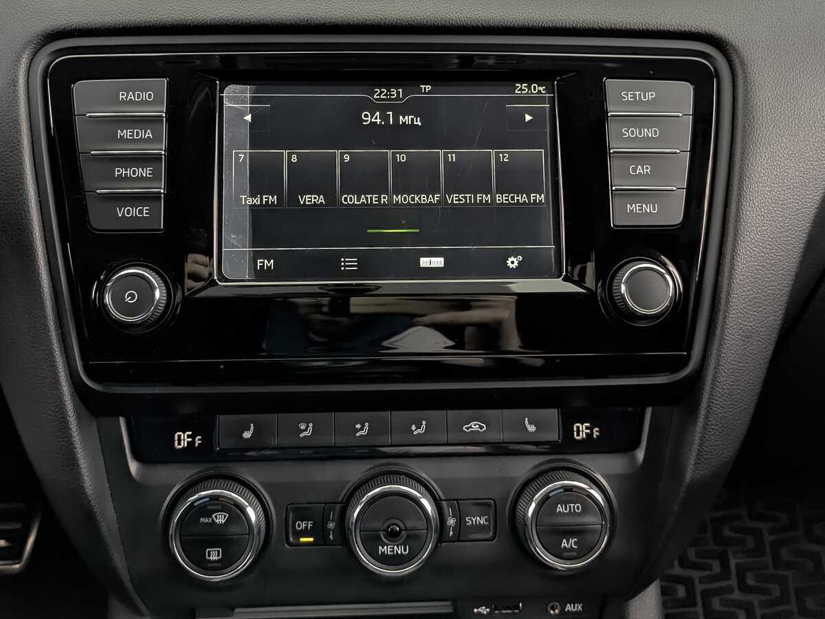 Продажа Б/У Шкода Октавия. Фото: #12