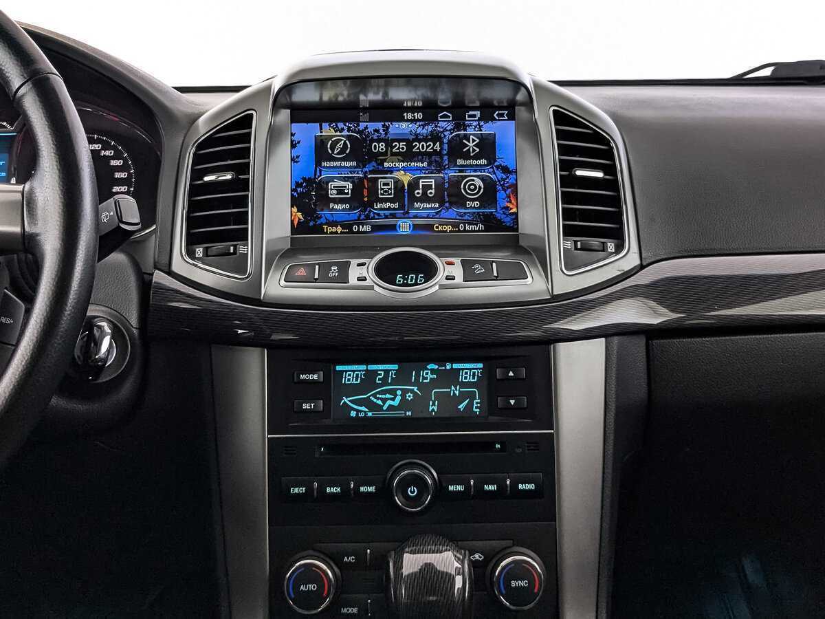 Продажа Б/У Шевроле Каптива. Фото: #12