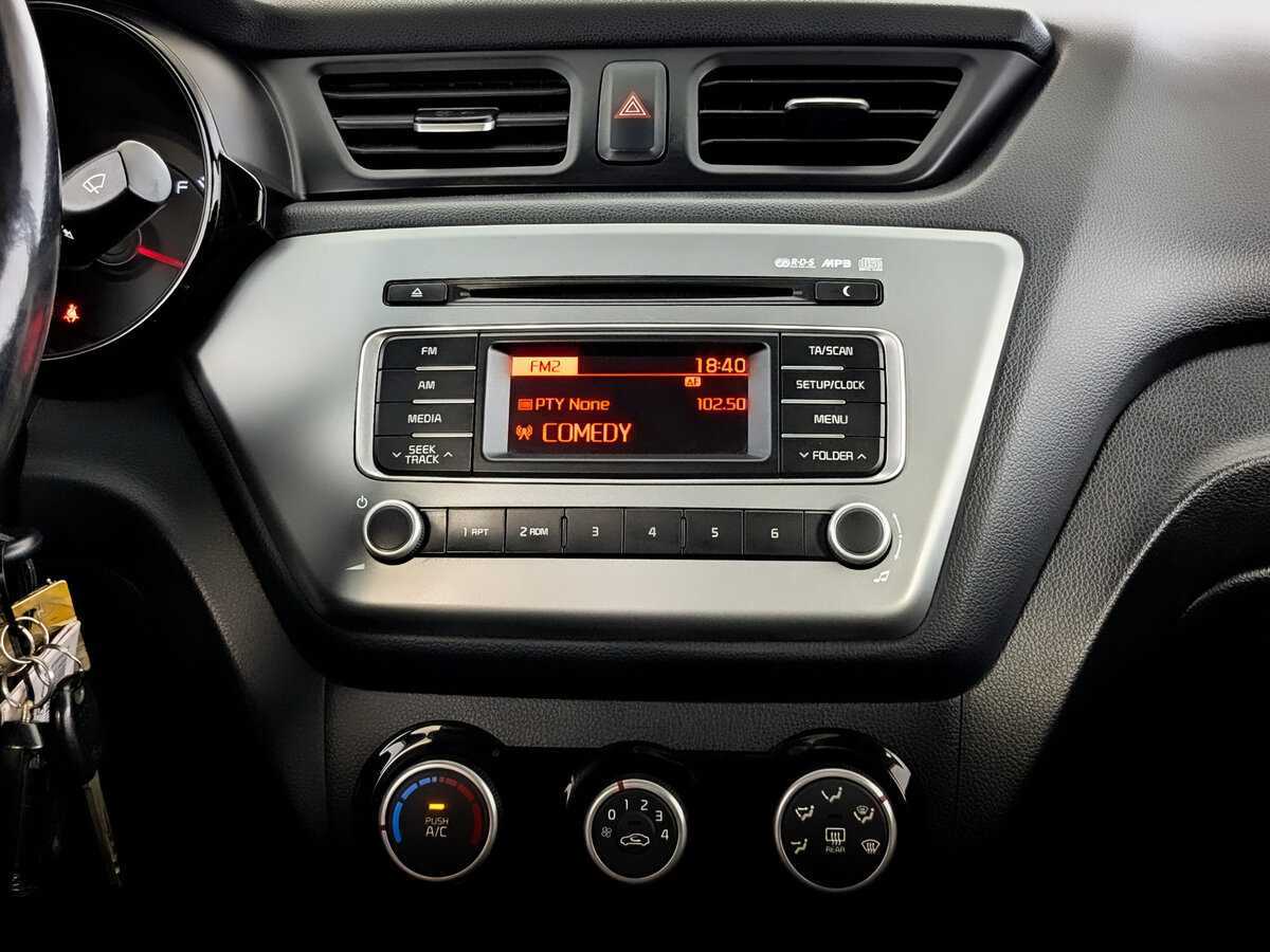 Продажа Б/У Киа Рио. Фото: #12