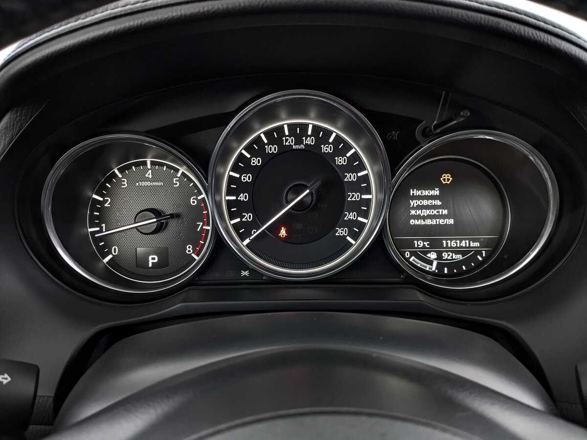 Продажа Б/У Мазда 6. Фото: #11