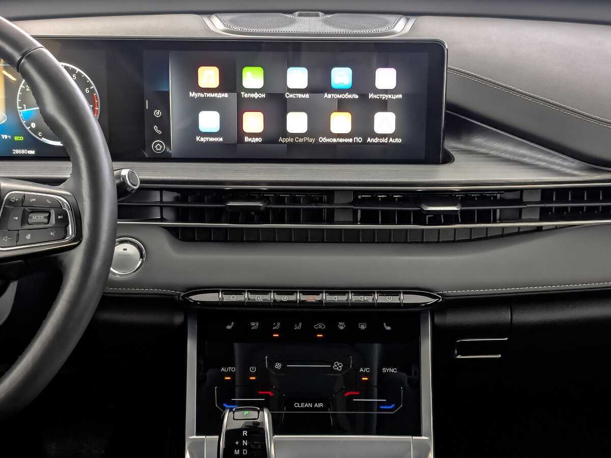 Продажа Б/У Чери Тигго 7 Про Макс. Фото: #11