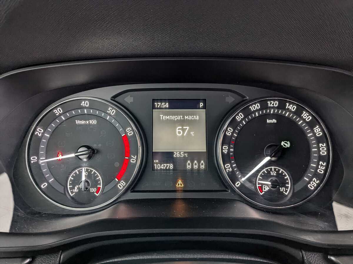 Продажа Б/У Шкода Октавия. Фото: #11