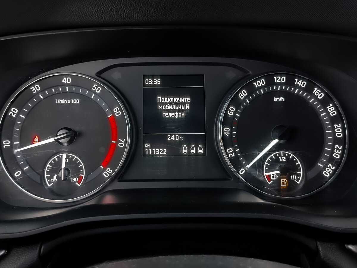 Продажа Б/У Шкода Октавия. Фото: #10