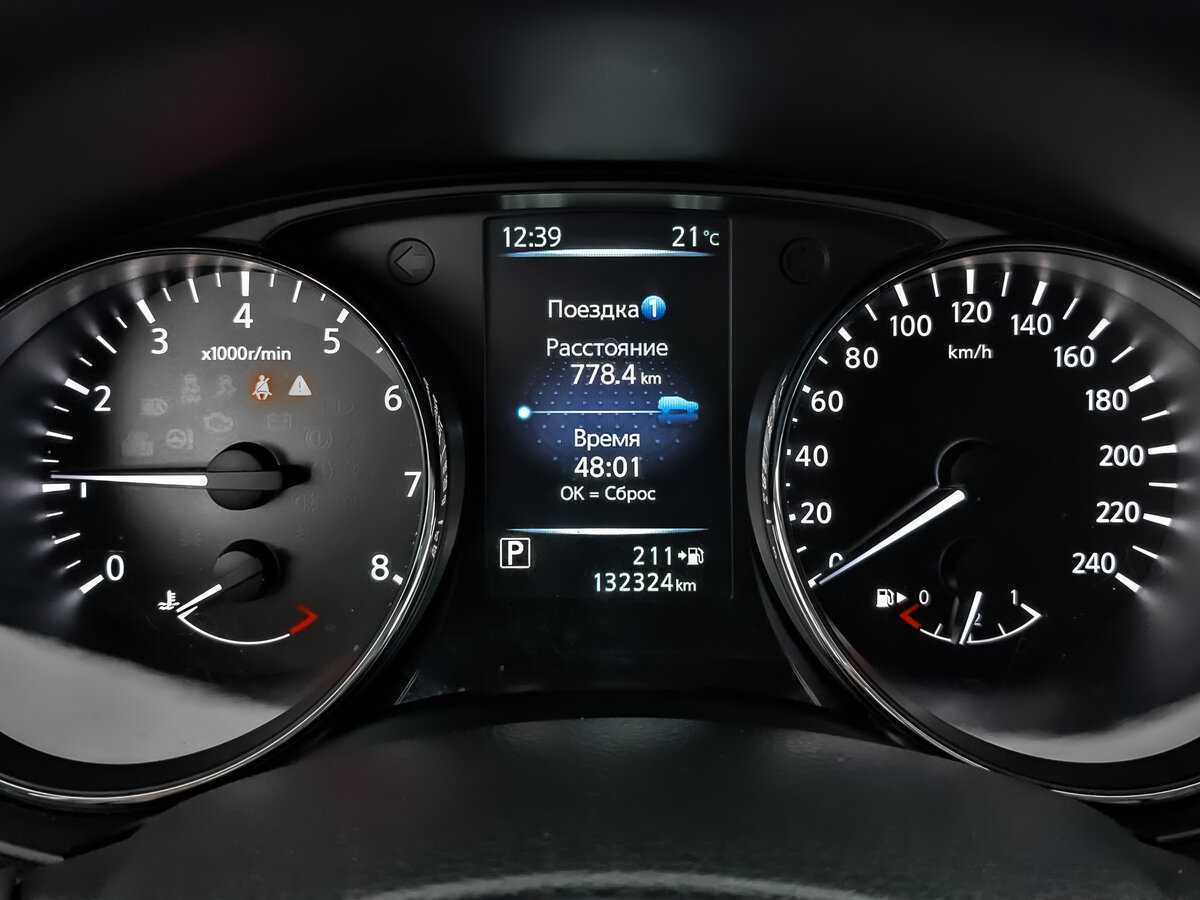 Продажа Б/У Ниссан Икс-Трейл. Фото: #11